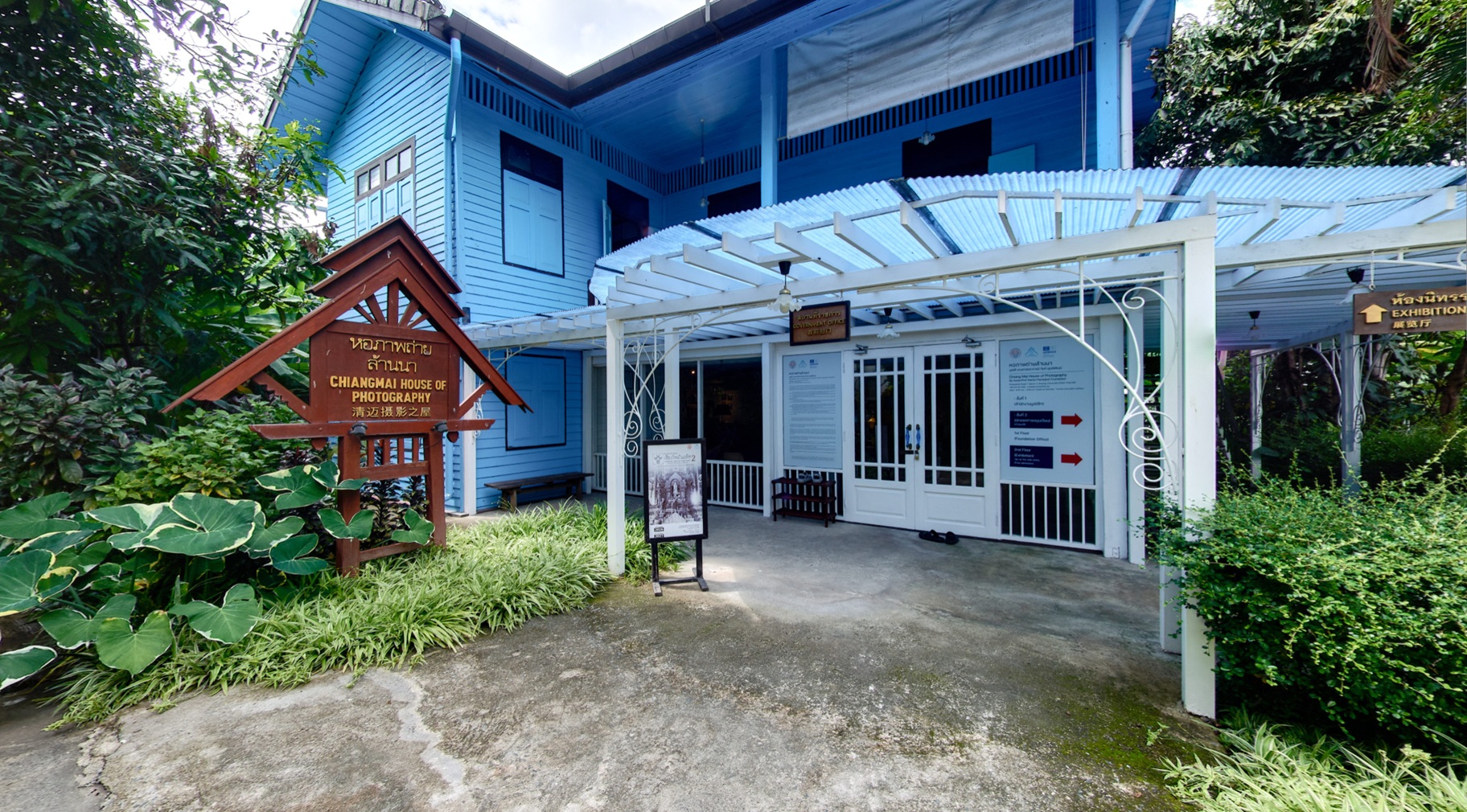 Entrance